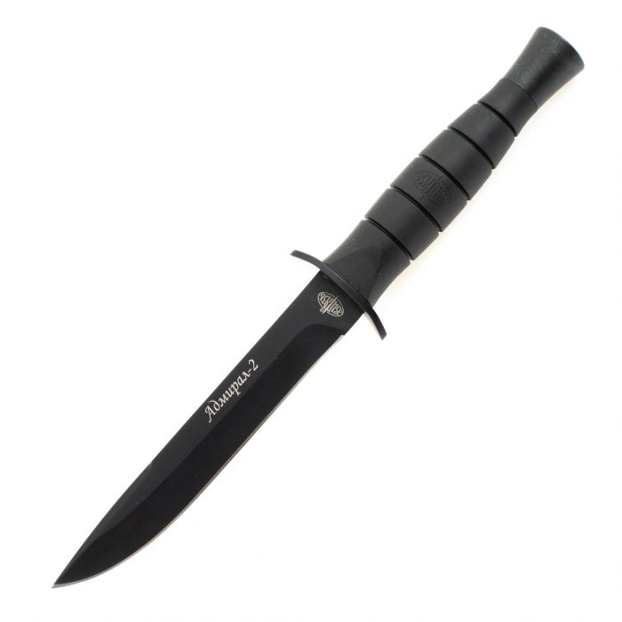 Нож армейский Адмирал-2, темный клинок