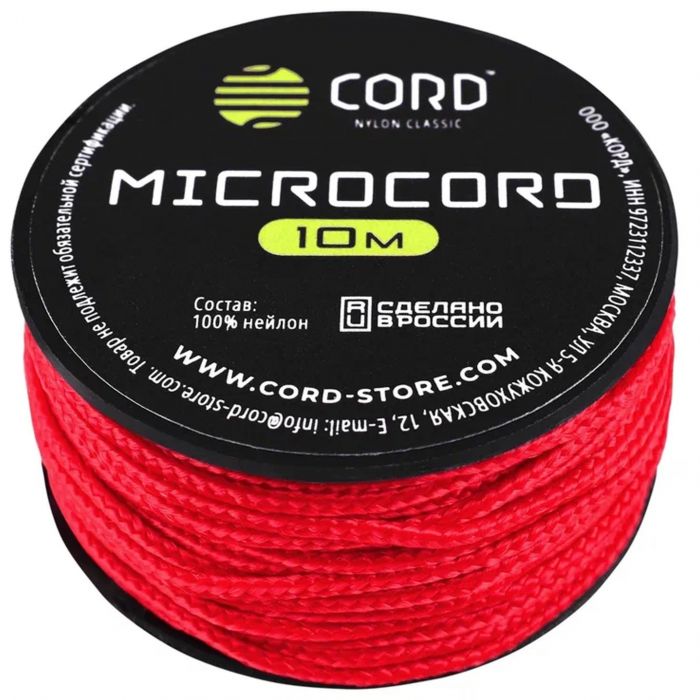 Микрокорд CORD, red, катушка 10м.